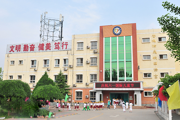 长阳中心小学2016年基建修缮项目