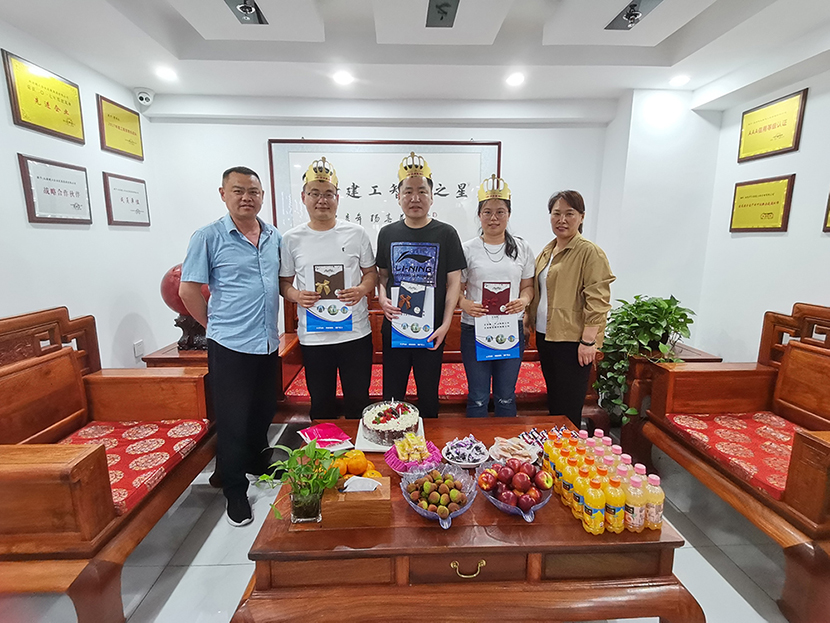 2021年北涂建工集团员工生日会