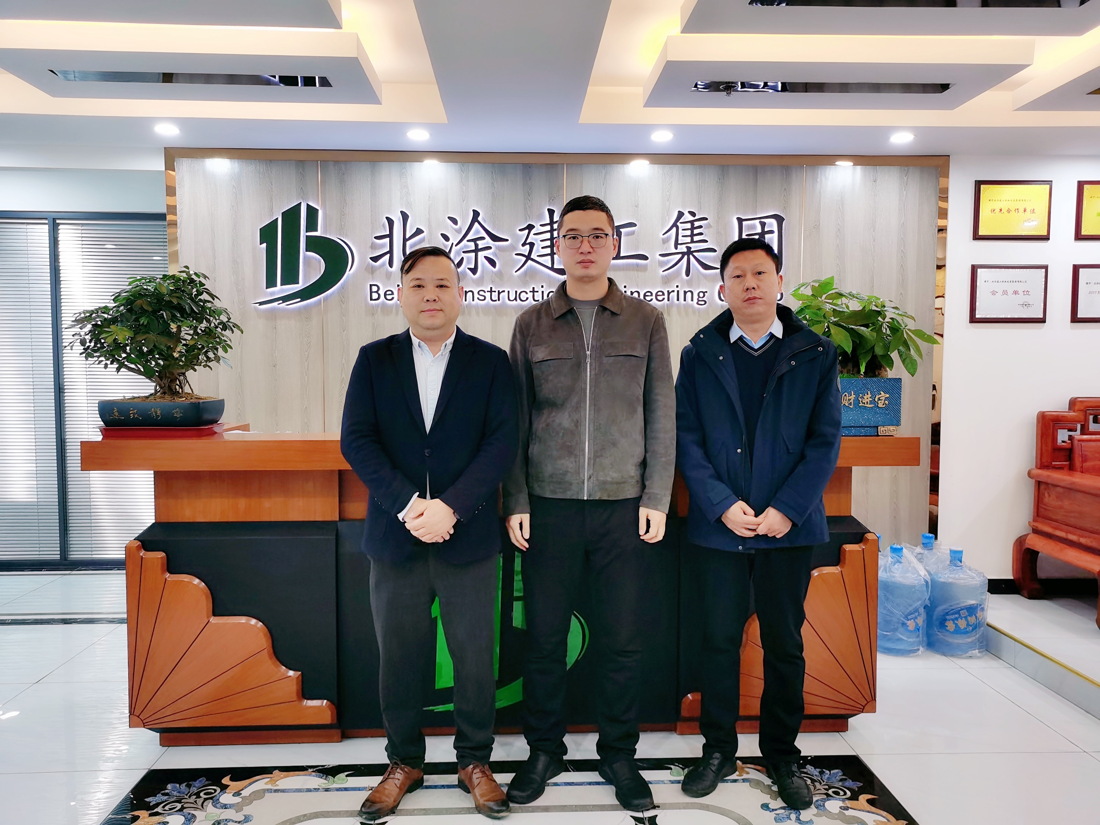 交流|热烈欢迎中建三局总公司莅临指导