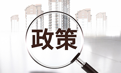 8月1日起，自合同签订之日起不得擅自变更和撤离项目负责人、总监等