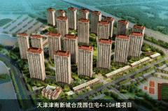 不负众望！北涂建工集团一批装饰装修工程顺利通过竣工验收