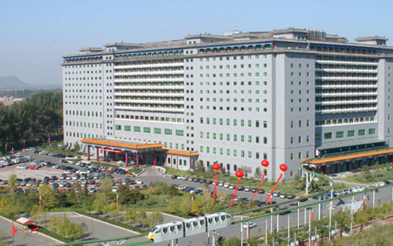 北京九华山庄集团股份有限公司彩