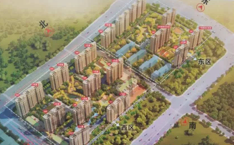 北京市通州区潞城镇棚户区改造土