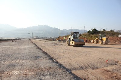 固安新兴产业示范区2017年一式一