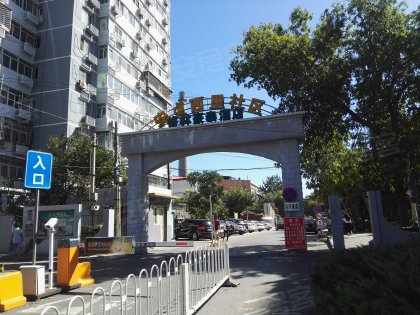 交通运输部安贞西里二区3号楼综